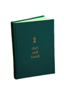 Iedvesmas dienasgrāmata dari radi baudi